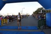 Pedro Javier Casal y Mercedes Merino inauguran el palmars de la Media Maratn de La Manga