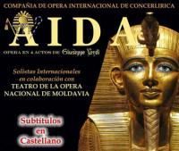 Regresa la ópera este jueves al Teatro Capitol con ´Aida´ de Verdi - 1, Foto 1