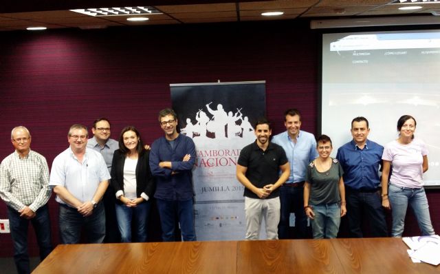 Las XXX Jornadas Nacionales de Exaltación del Tambor y el Bombo ya tienen página web - 2, Foto 2