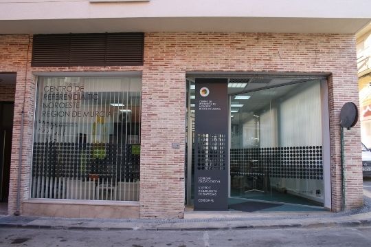 El Centro de Referencia TIC ofrece un curso de ´Iniciación a la Informática e Internet para Mayores´ - 2, Foto 2