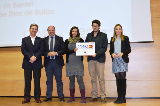 Alguazas ya tiene tres Centros de enseñanza bilingüe - 1, Foto 1