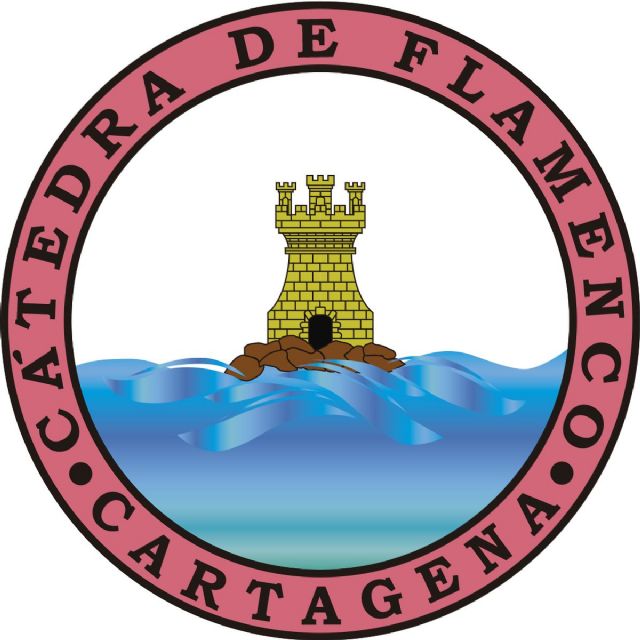 El flamenco y sus tradiciones protagonizan el primer certamen literario - 1, Foto 1