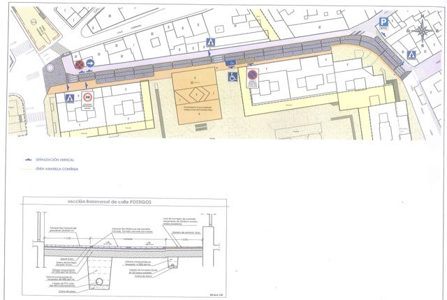 Importante impulso al comercio local en el 2015, Foto 1