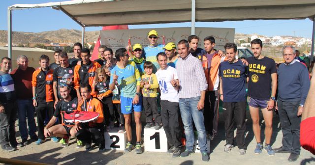 Más de 550 atletas se han dado cita en la XXIX Liga Regional de Cross disputada en Puerto Lumbreras - 4, Foto 4