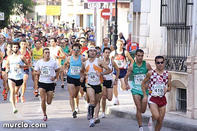Totana estará presente en la Running Challenge´2015 con la XIX Subida a La Santa, Foto 1