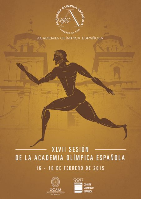 La XLVII Sesión de la Academia Olímpica Española, en la UCAM - 1, Foto 1