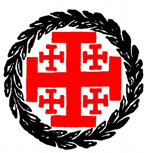 La Cofradía del Santo Sepulcro celebra este jueves una misa conmemorativa de su 40 aniversario - 1, Foto 1