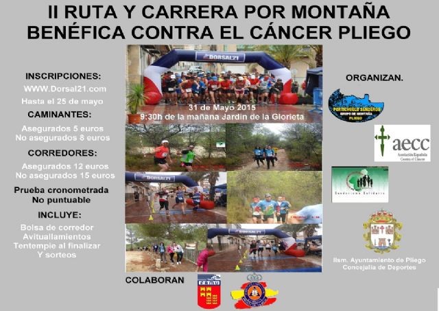 El 31 de mayo, la RM 2015 llega a Pliego - 1, Foto 1