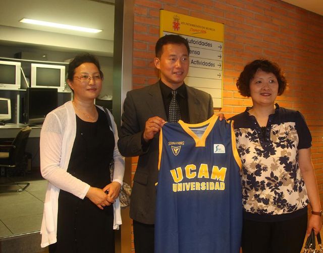 Alumnos UCAM estudiarán en la Beijing Sport University - 1, Foto 1