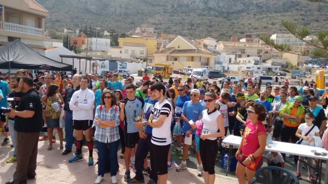 Casi diez mil metros de carrera absoluta en el Cross de La Azohía - 3, Foto 3