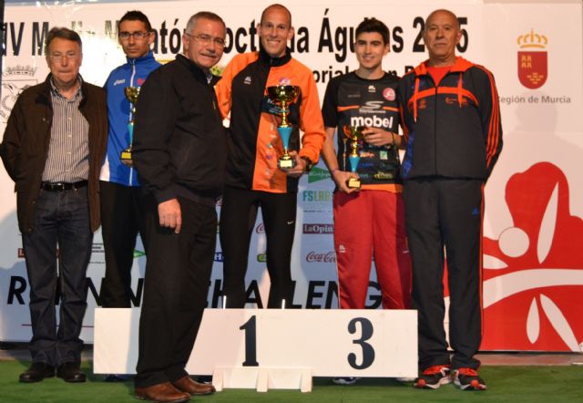Fernando Villegas y Pilar Duarte podium de la IV Media Maratón Nocturna Memorial Juan Palazón de Águilas - 1, Foto 1