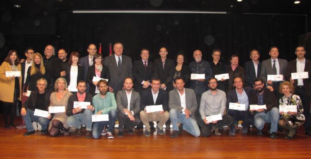 La Escuela del Vino recibe una mención especial en el XVIII Premio Regional de Arquitectura - 1, Foto 1