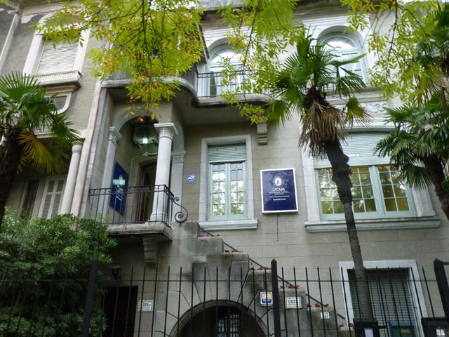 UCAM Business School Uruguay inaugura su nuevo curso académico - 1, Foto 1