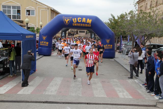 La Facultad de Deporte de la UCAM celebra la festividad de su patrón San Rosendo - 1, Foto 1