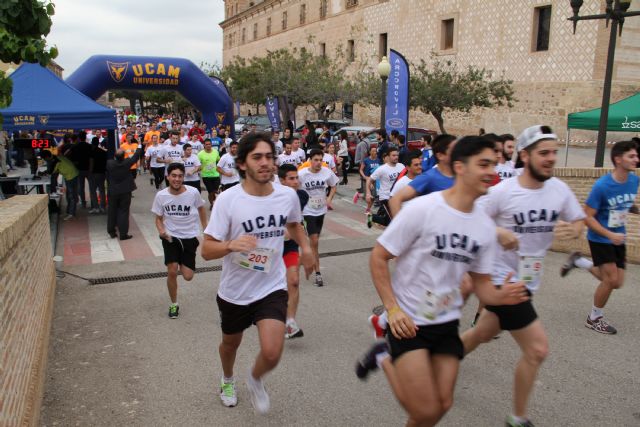 La Facultad de Deporte de la UCAM celebra la festividad de su patrón San Rosendo - 2, Foto 2