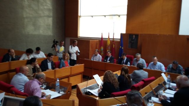 El Pleno del Ayuntamiento aprueba definitivamente el Plan de Reforma Interior para la construcción del Palacio de Justicia de Lorca - 1, Foto 1
