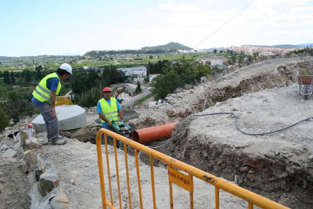 Una subvención de más de 250.000 euros permitirá la regeneración integral del barrio del Puntarrón - 2, Foto 2