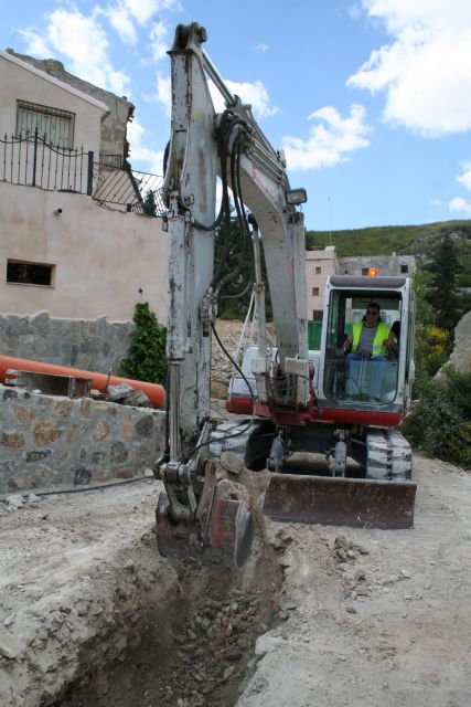 Una subvención de más de 250.000 euros permitirá la regeneración integral del barrio del Puntarrón - 3, Foto 3
