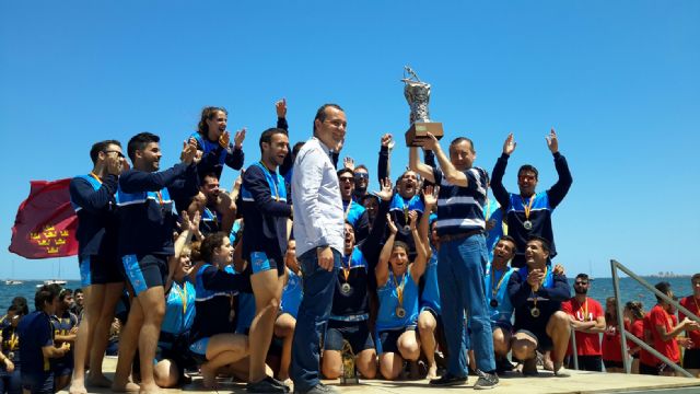 La UPCT gana el XVI Campeonato Náutico Interuniversidades - 1, Foto 1