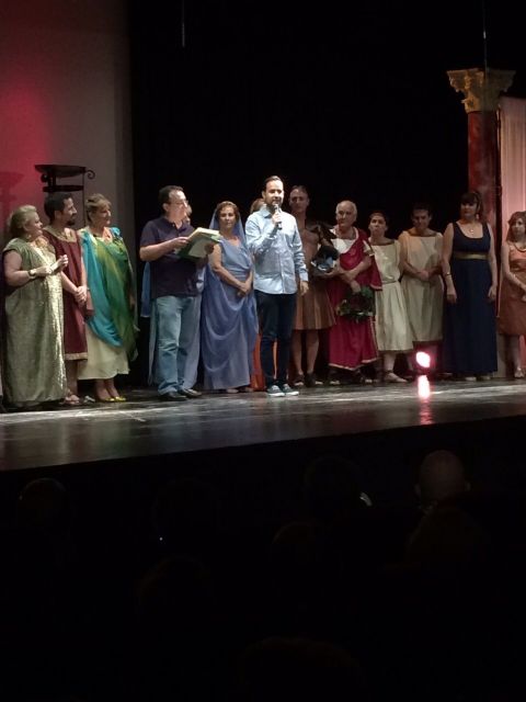 La Última Locura de Roma abre el telón a la clausura del curso de la Escuela Municipal de Teatro - 1, Foto 1