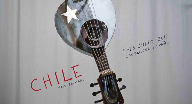 El 1 de julio abre la taquilla de La Mar de Músicas en el Centro Cultural - 1, Foto 1