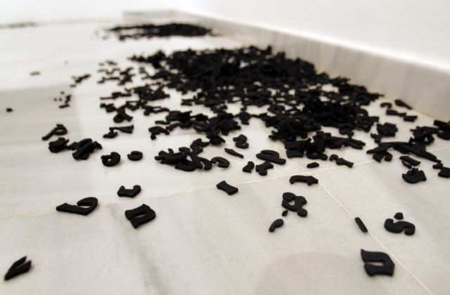 La artista visual Mónica Bengoa expone en La Mar de Músicas su conceptual trabajo basado en Lo infraordinario de Geogres Perec - 2, Foto 2