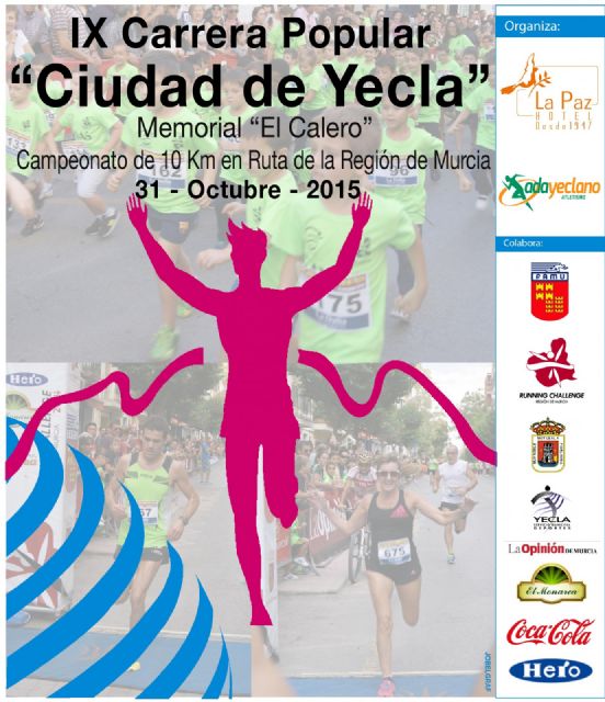 El 31 de octubre, cierre de altura para la RCH 2015 - 1, Foto 1