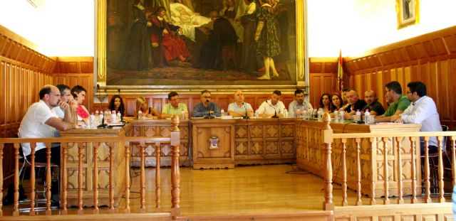 El Ayuntamiento de Caravaca se adhiere al Fondo de Ordenación propuesto por el Ministerio de Hacienda - 1, Foto 1