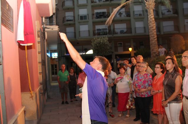 Recital de poesía con homenaje póstumo al poeta lumbrerense Vicente Ruiz Llamas - 1, Foto 1