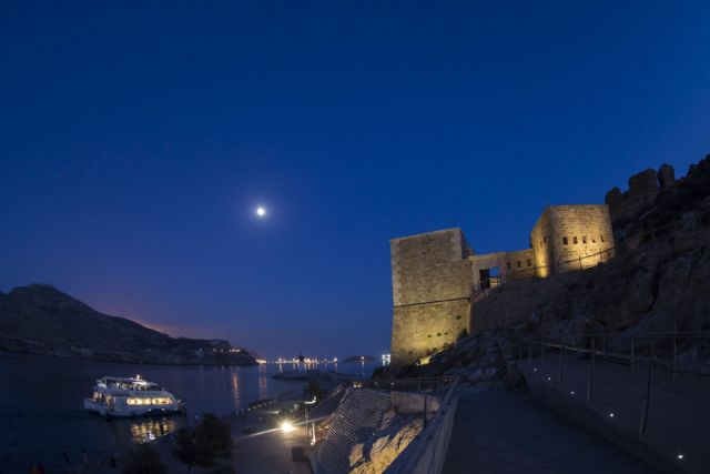 Continúan las noches de verano en Cartagena Puerto de Culturas - 1, Foto 1
