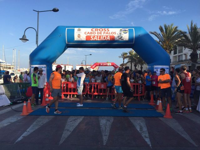 Nour-Eddine Bouaichat y Mercedes Merino triunfan en Cabo de Palos - 2, Foto 2
