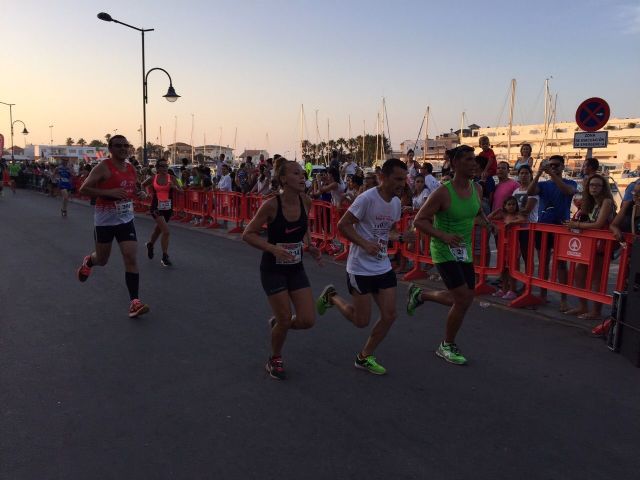 Nour-Eddine Bouaichat y Mercedes Merino triunfan en Cabo de Palos - 3, Foto 3