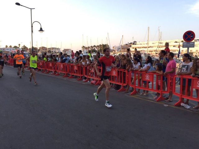 Nour-Eddine Bouaichat y Mercedes Merino triunfan en Cabo de Palos - 4, Foto 4