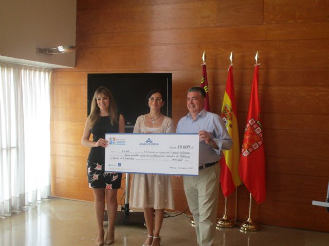 El proyecto de acceso al agua potable en los poblados de Mbleoa y Ayene, premio Aguas de Murcia Solidaria - 1, Foto 1