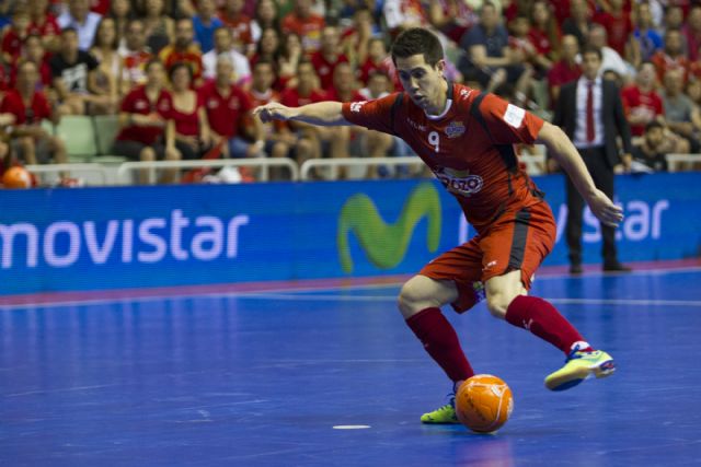 Bebe, cerrojo de altura hasta 2017 - 1, Foto 1