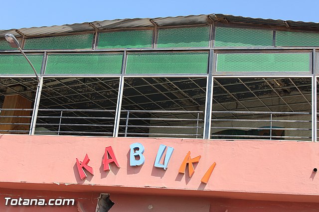 Se abre al trfico la interseccin de la rotonda de la Kabuki con la Avenida Rambla de La Santa - 7