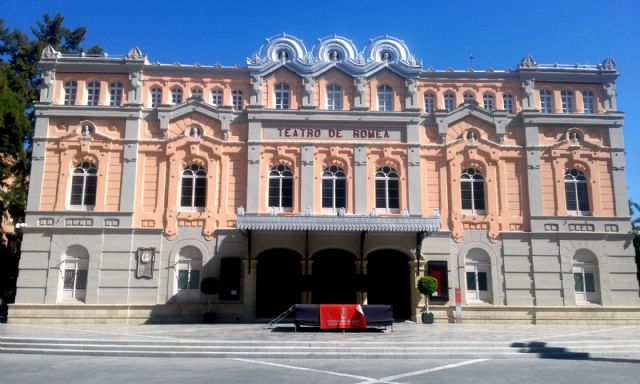 Cambiemos Murcia sospecha de una posible privatización de la gestión de los teatros del municipio - 1, Foto 1