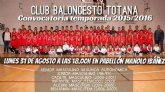 El Club Baloncesto Totana comienza una nueva temporada el próximo lunes