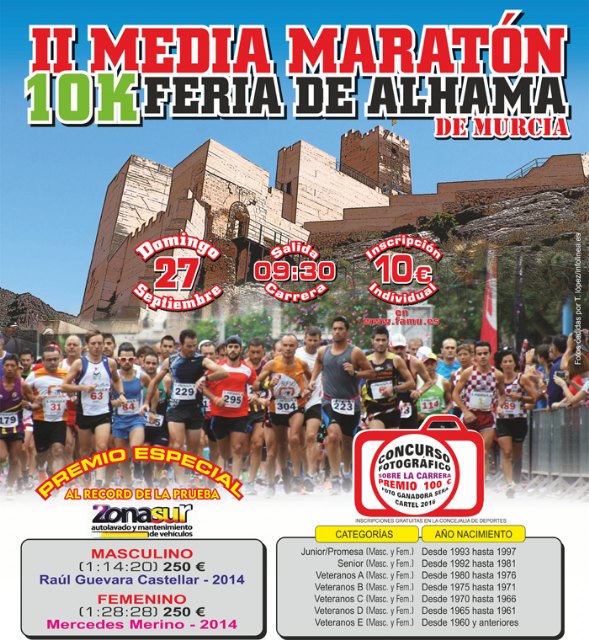Últimos días para inscribirte en la II Media Maratón y 10K Feria de Alhama, Foto 2