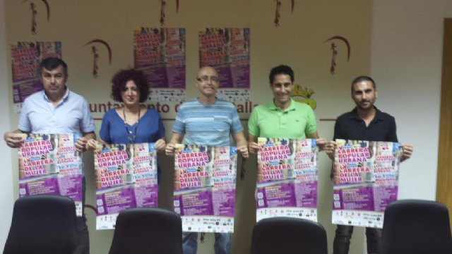 “LA VILLA”, presentada este miércoles - 1, Foto 1