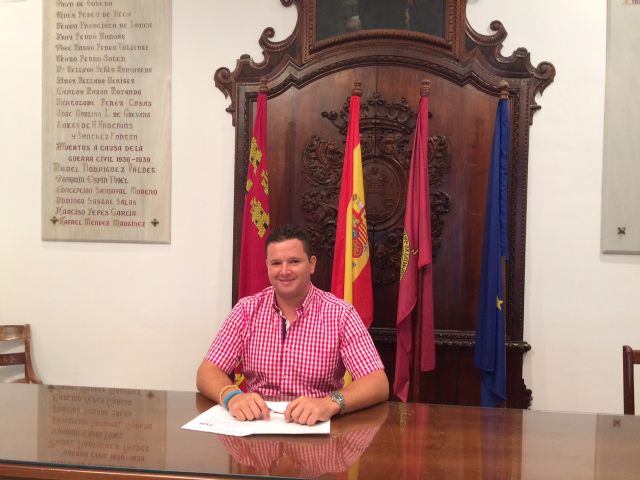 El PSOE solicita al PP que las fuentes ornamentales amplíen su horario de funcionamiento para animar la ciudad - 1, Foto 1