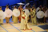 El Auditorio V�ctor Villegas acoge la �pera 'Madama Butterfly', con el coro Hirosaki de Jap�n y el murciano David Ba&ntilde;os en el reparto