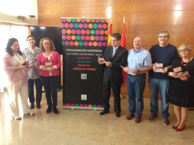 Cuatro auditorios municipales ofrecerán 55 espectáculos en el último trimestre del año - 1, Foto 1