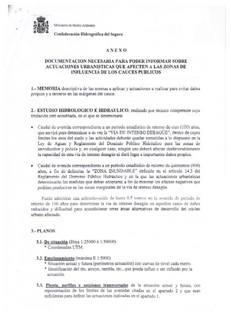 IU-V: Las obras financiadas en Lorca por el BEI son un cúmulo de despropósitos, deficiencias, ocultismo,  falta de participación, derroche de dinero público y mal gusto - 3, Foto 3