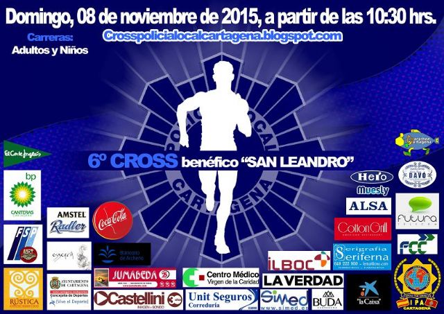 Los niños también correrán este año el Cross de la Policía Local - 1, Foto 1