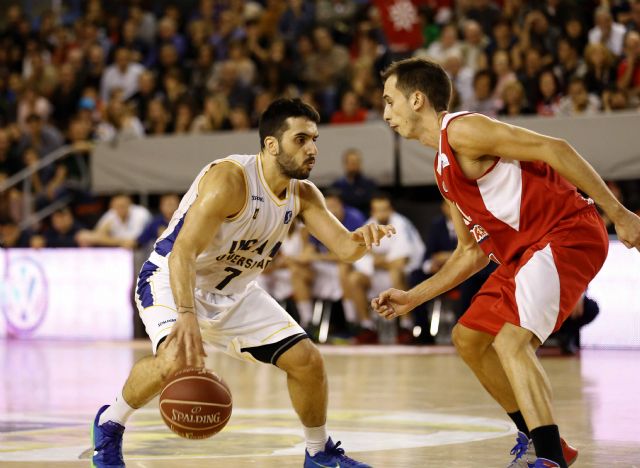 La maldición del Nou Congost continúa - 3, Foto 3