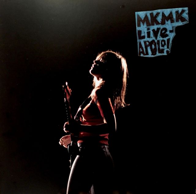 El Auditorio Víctor Villegas de Murcia recibe a la cantante y compositora Maika Makovski - 1, Foto 1