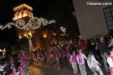 La Junta Local de Gobierno aprueba un convenio con la Federacin de Peñas del Carnaval