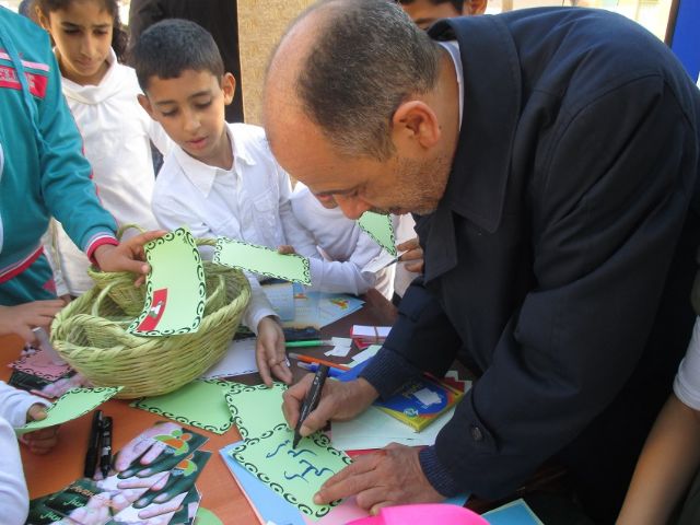 El barrio de San Antón celebró con actividades el Día Internacional del Migrante - 3, Foto 3