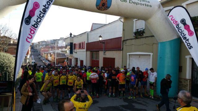 Trail el Romero - 1, Foto 1